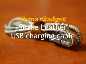 Snake leather USB charging cable